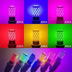 LED 12W 16W Light Bulb Color Bald Head Strong Corn Light Candle Red Blue Green Pink Yellow Purple energy saving RGB colorful