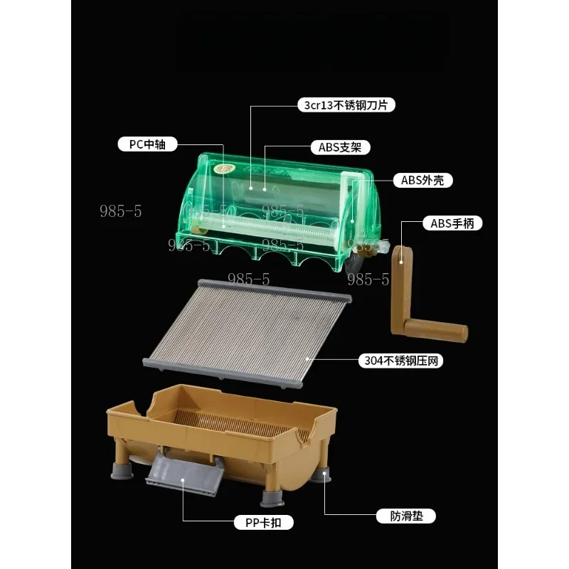 Mini Multifunctional Chopper Scallion Chili Millet Vegetable Cutter