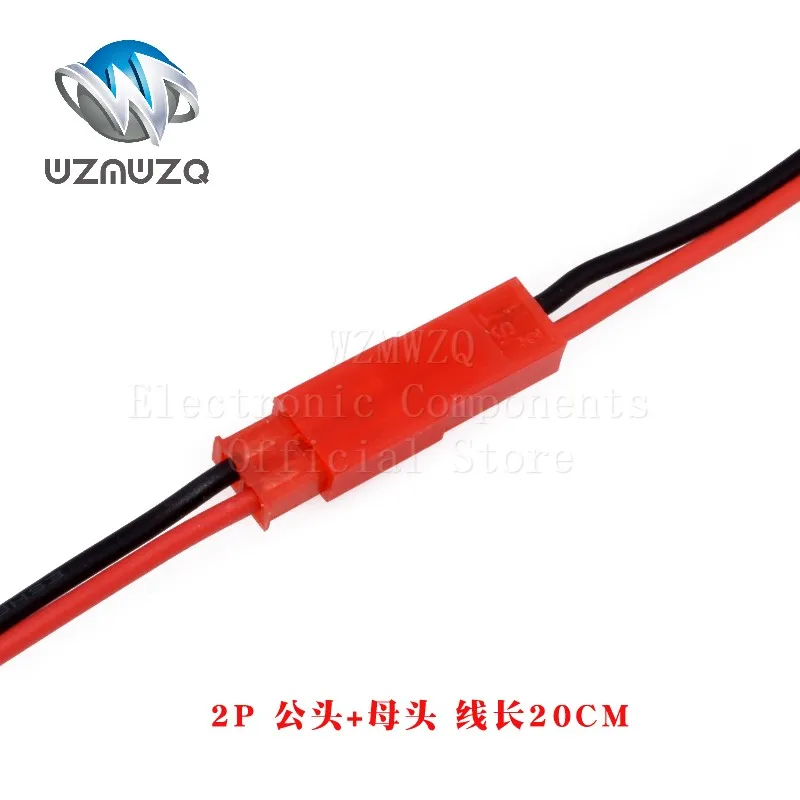 10Pairs JST 2P 2Pin Connector Plug Cable Male + Female for RC Battery  100mm/200MM 10CM 20CM