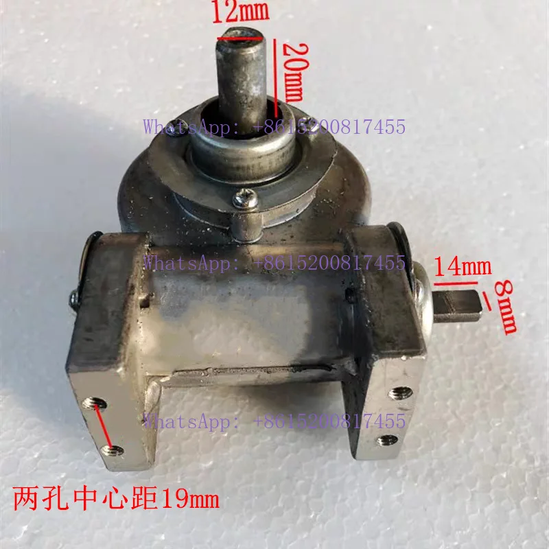 FR-900 1000 Automatic Continuous Sealing Machine Gearbox, Gearbox