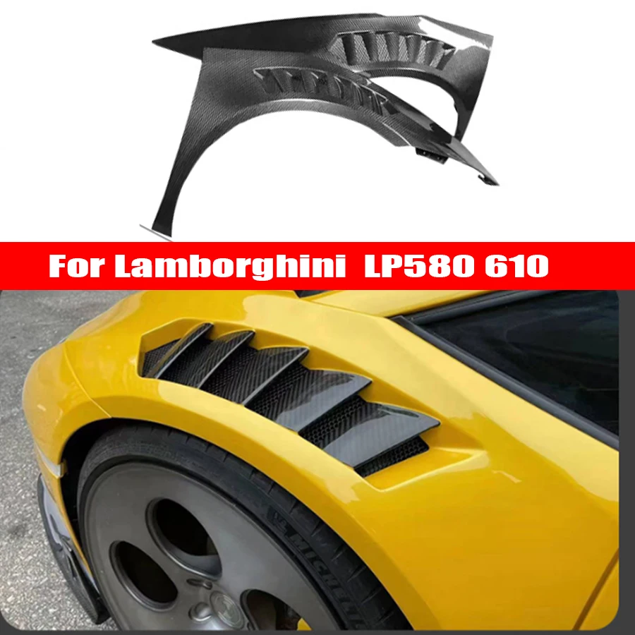 For Lamborghini Huracan LP580 LP610 Carbon Fiber Fender Retrofit the Carbon fiber replacement leaf plate Fender Car Accessories