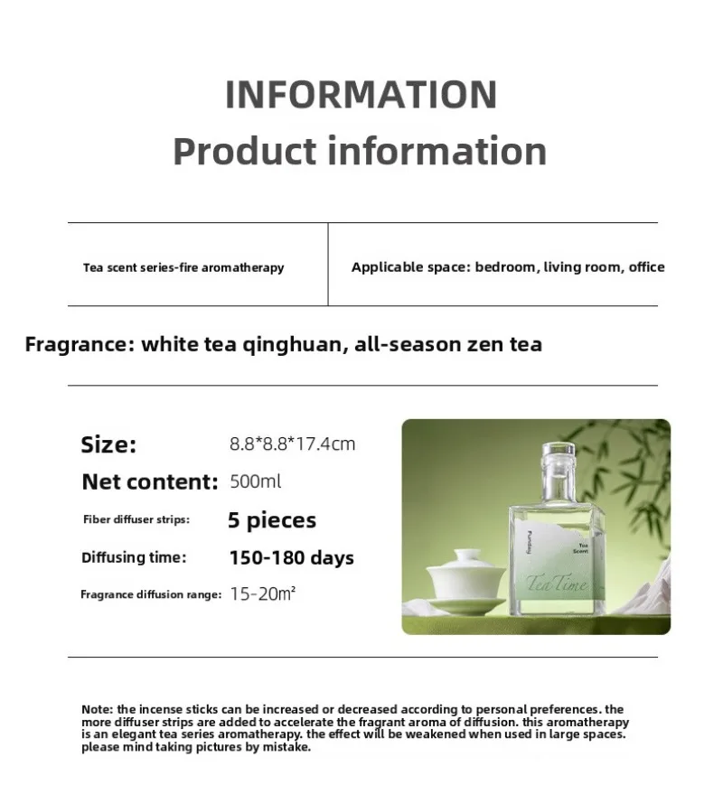 New Tea Series - Plant Essential Oil Indoor Long-lasting Fragrance 500ml White Tea All-Season Zen Tea UnscentedVine Aromatherapy