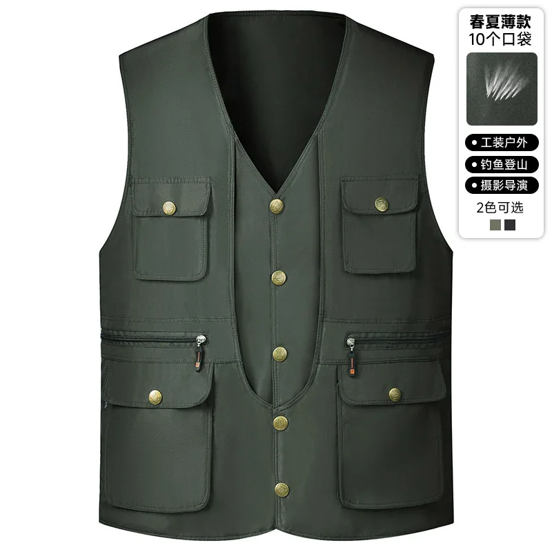 

Big Size Multi-pocketed Vest, for Outdoor Activities, Rock Climbing, Hiking, Camping, Fishing, Mountain Climbing, Traveling,vest