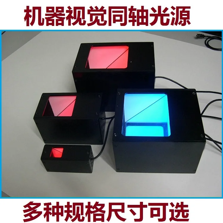 Machine Vision Cul Coaxiale Machine Vision Lichtbron Automatisering Apparatuur Detectie Lichtbron Multi-Specificaties Optioneel