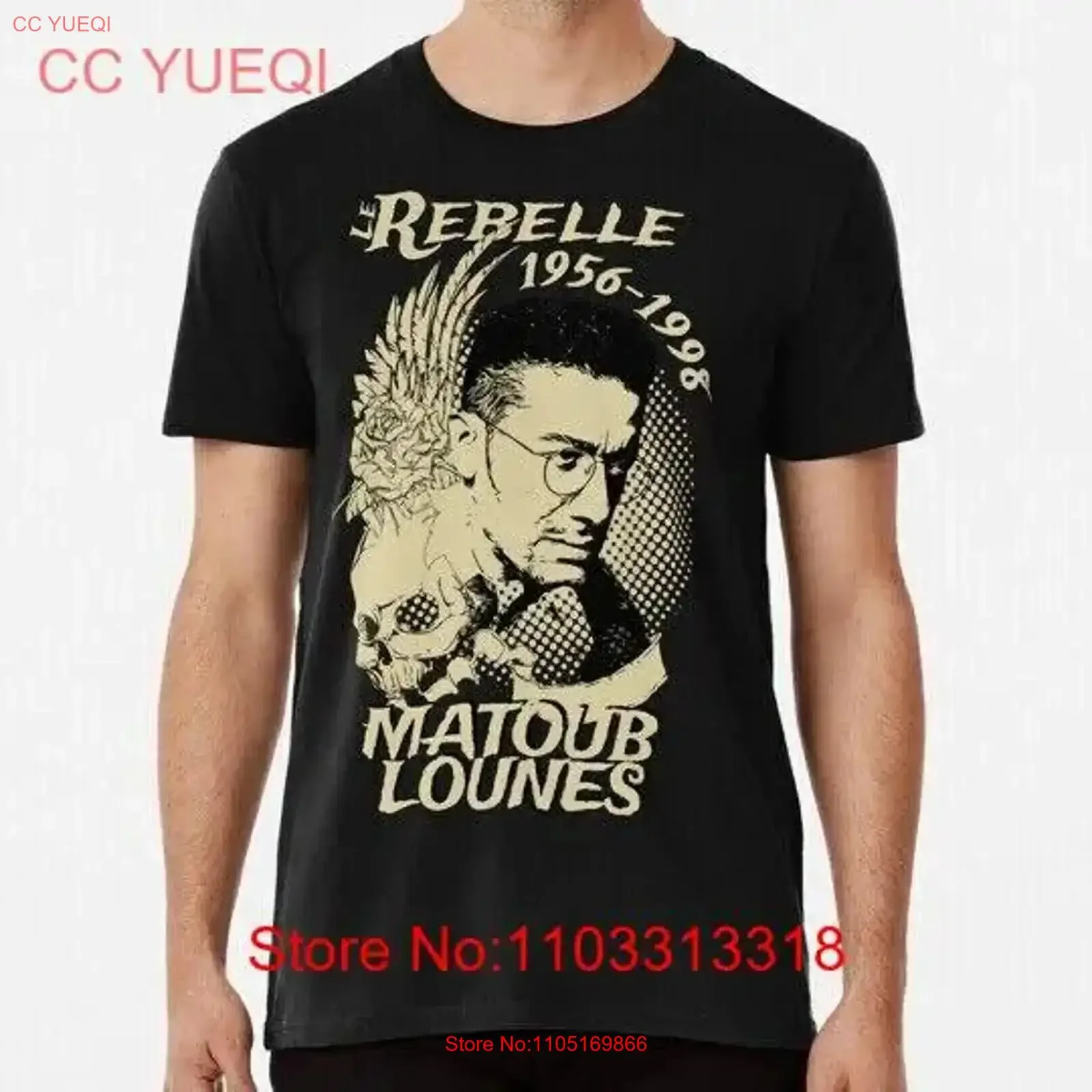 

The Kabyle Rebel Visionary Poet S to 5XL Made in USA T Shirt vintage Washed Soft designer clothes Slightly Versatile