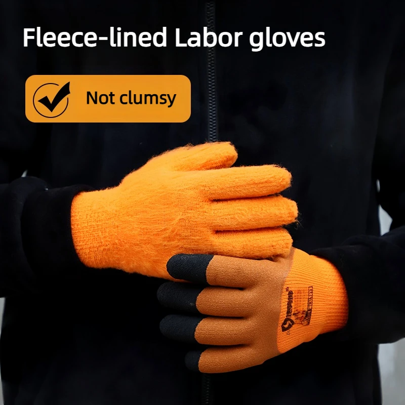

Latex Winter Work Gloves Men, Fleece Lined Rubber Coated Non-Slip, Waterproof Wear-resistant Safety Thermal Gloves Construction