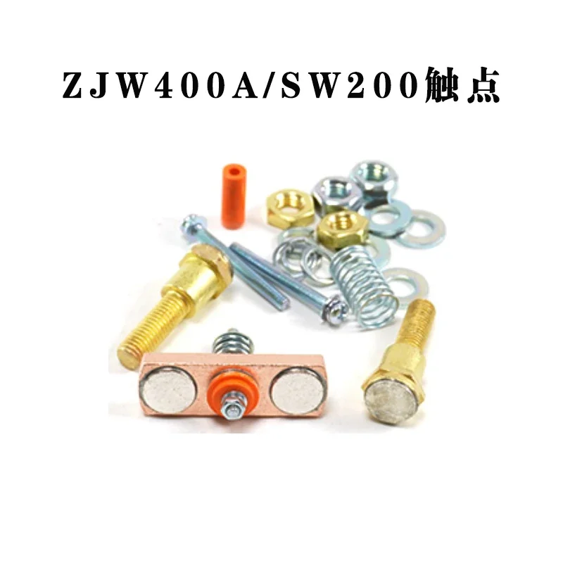 Albrigh SW80 SW180 SW200 SW181 SW182 SW201 SW202 DC88 DC182 Contactor Solenoid Relay Repair Kit Contact Kit Maintenance Package