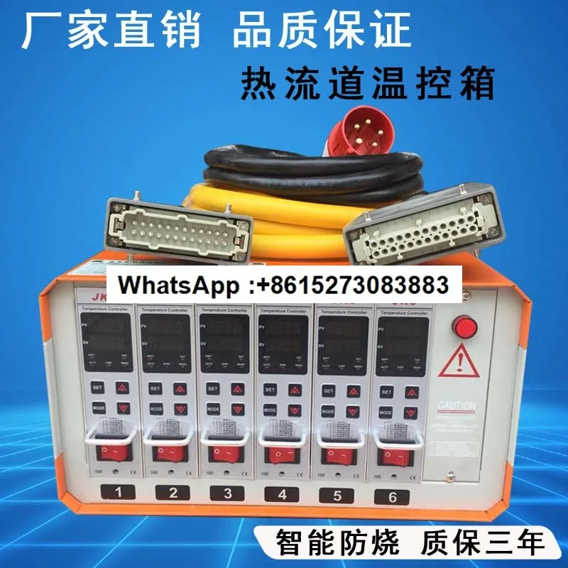 boite-de-controle-de-temperature-a-canaux-chauds-type-de-carte-de-compteur-de-controle-de-temperature-controle-de-temperature-intelligent