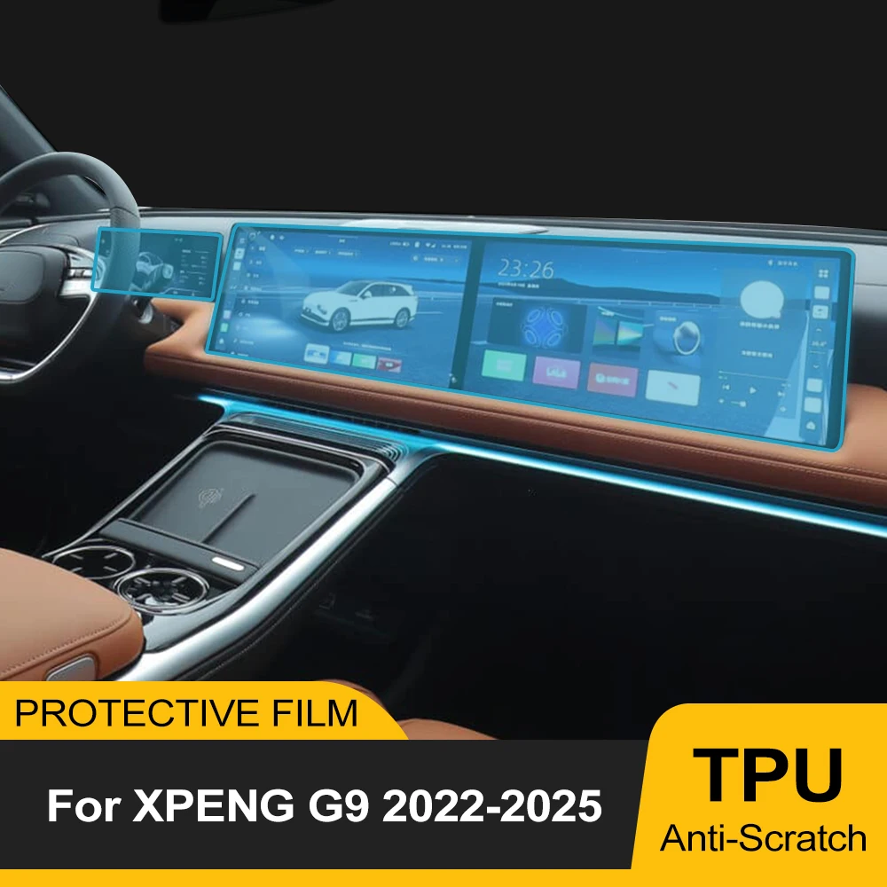Car Interior Screen…
