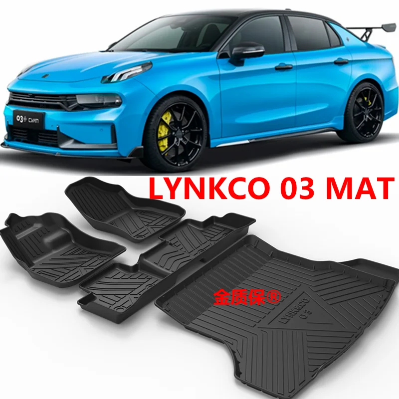 Use for  LYNK CO 03 car carpet AllWeather Floor mat LYNKCO 03 trunk mat Full Set Trim to LYNK CO 03 waterproof carpet LYNKCO 03