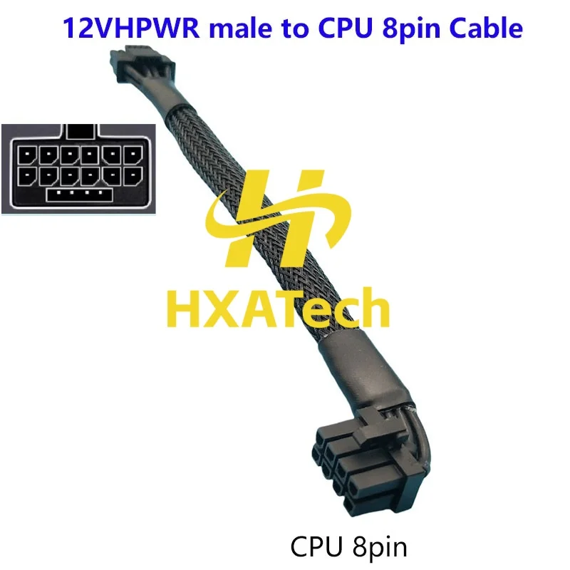 Customized Small chassis Flex 1U full module Power Supply 12+4p to CPU 8pin Cable 16Pin to PCIE 8pin Video Card Power Cable