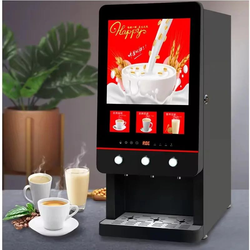 ماكينة صنع القهوة الفورية 110 فولت 220 فولت ماكينة بيع المشروبات الساخنة والثلج ماكينة المشروبات التجارية