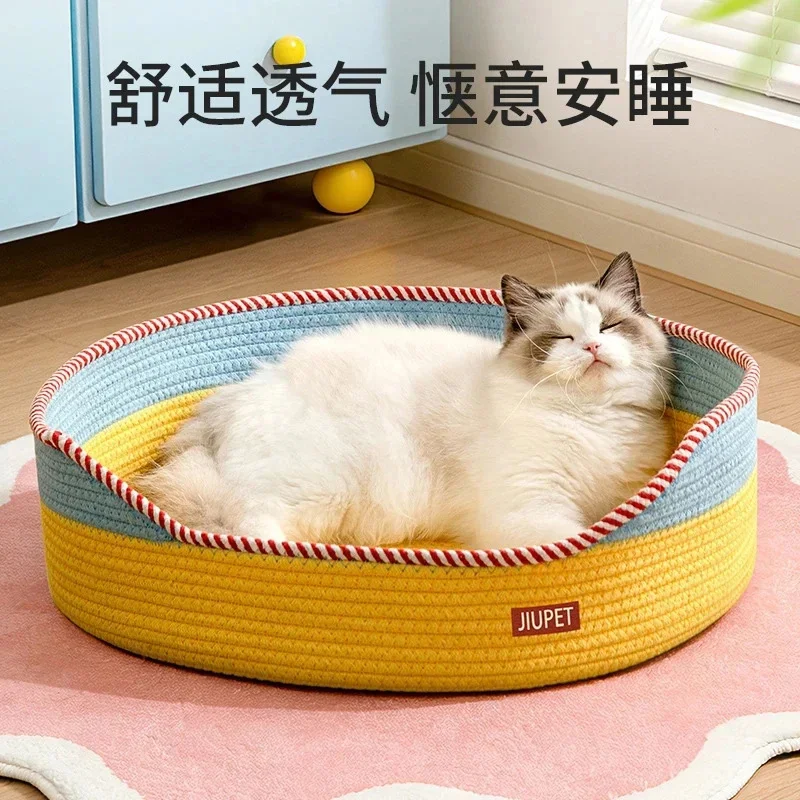 All Season Cat Bed And Scratcher Combo Durable Non Shedding Woven Sleep Nest For Indoor Cats And Kittens Cozy Spring Summer