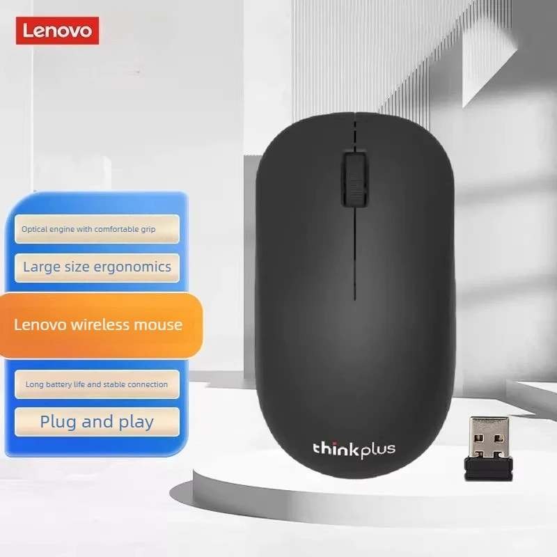 

Lenovo Thinkplus Wireless Mouse WL80 Optical Laptop Desktop Computer Business Office Gaming Mouse