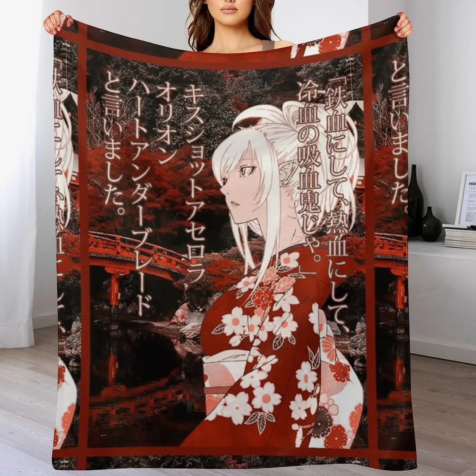 Kiss-Shot Yukata Throw Blanket Decorative Throw for winter Luxury St Soft Big Blankets