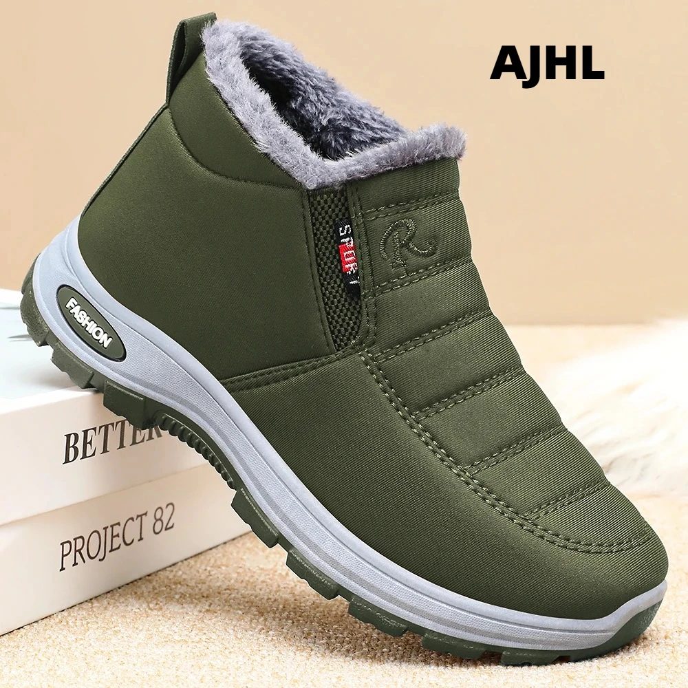 

2026 New Winter Faux Fleece, Thickened, Warm and Anti-slip Ankle Boots for Women, Casual, Comfortable and Versatile Snow Boots