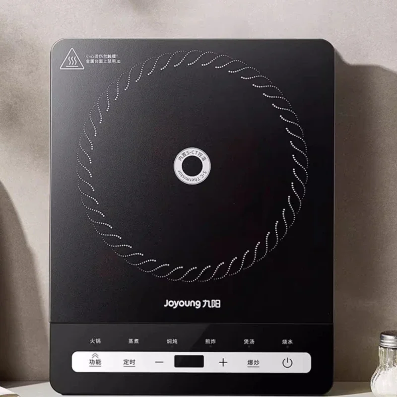 Индукционная плита для жарки, высокая мощность, бытовая многофункциональная энергосберегающая индукционная плита, высокая огневая мощность