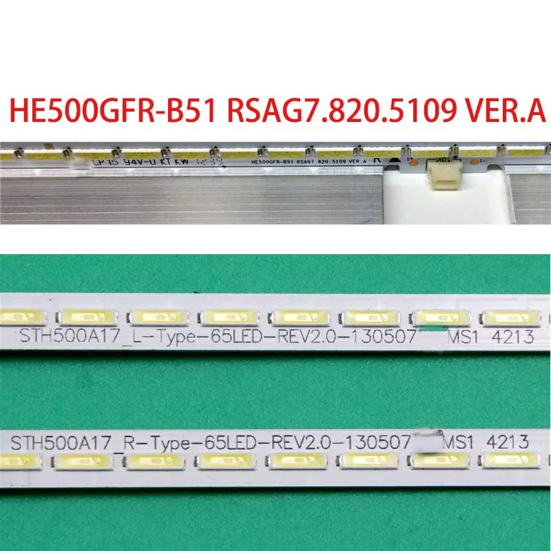 2PCS/Set Brand New TV's LED Lamp Bars STH500A17_L/R-Type-65LED-REV2.0 Backlight Strips HE500HFD-B51 RSAG7.820.5103 VER.A Matrix