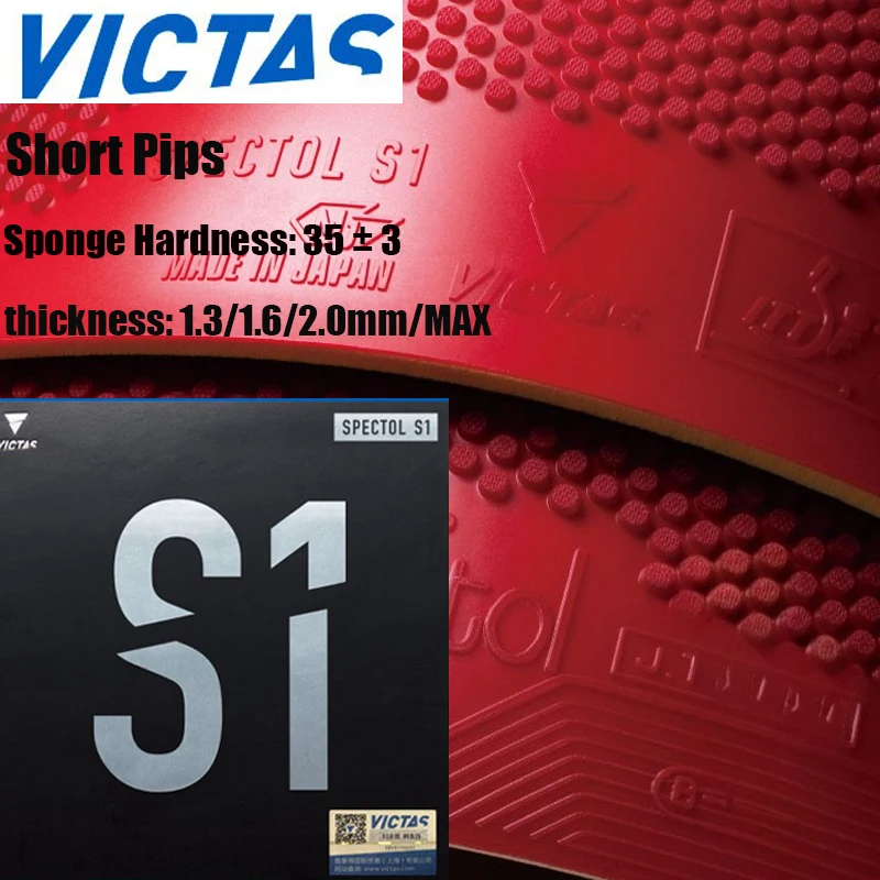 Original VICTAS SPECTOL S1 Blue&Red Table Tennis Rubber Pips-out Fast Attack Short Pips Offensive Ping Pong Sponge ITTF Approved