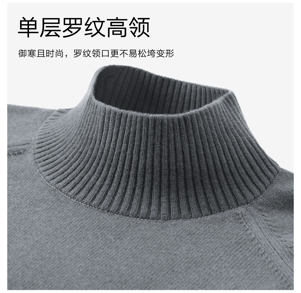 100% cashmere sweater men\'s warm sweater autumn and winter turtleneck solid color thick long sleeve.