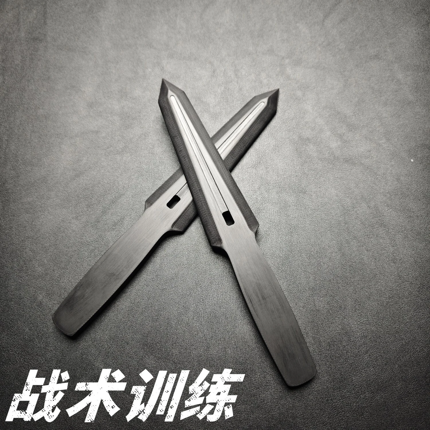 G10 Material Tactical Edc Training Knife Outdoor Self-Defense Practice Knife Express Delivery Knife Non-Metallic Cold Weapon Unsharpened