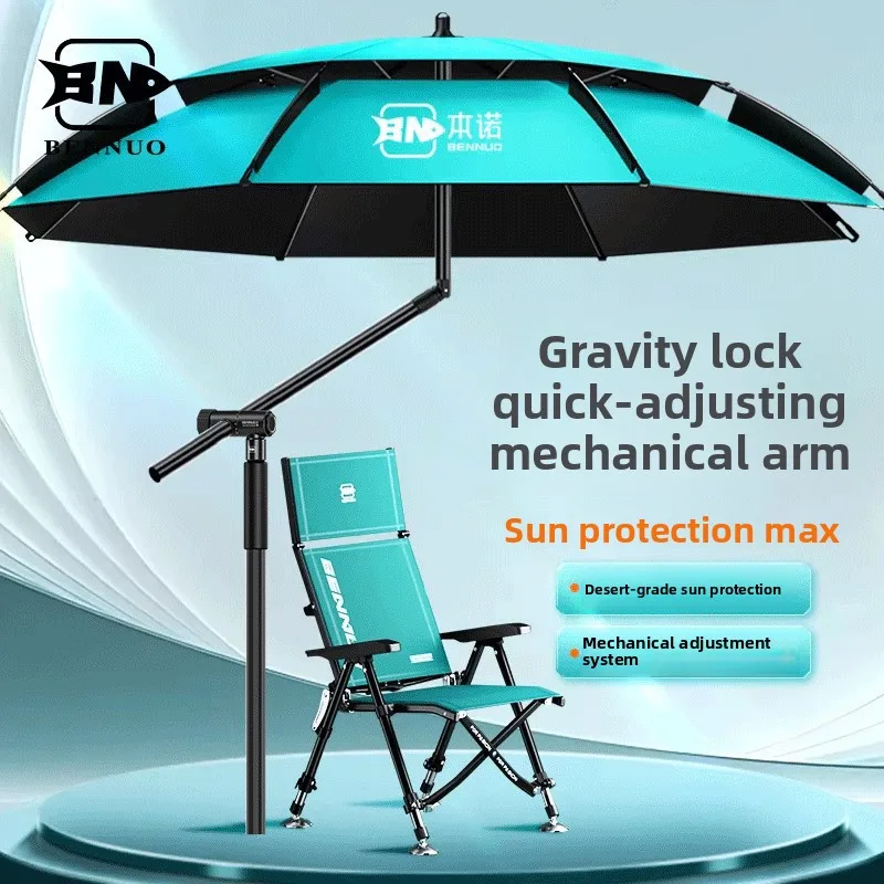 Large Omnidirectional Swivel Fishing Umbrella Outdoor Sun Shade Thickened Ultraviolet Rainproof Outdoor Sun Umbrella