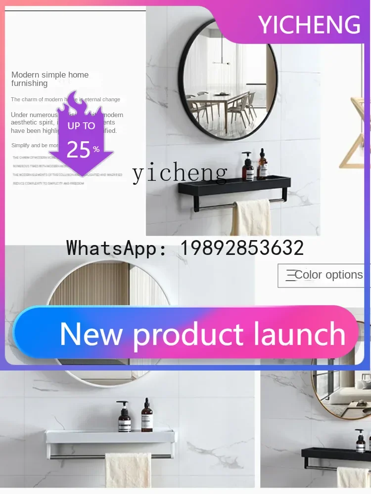 J1 round Mirror Makeup Mirror Self-Adhesive Punch-Free Toilet Sink Wall Hanging Dressing Mirror