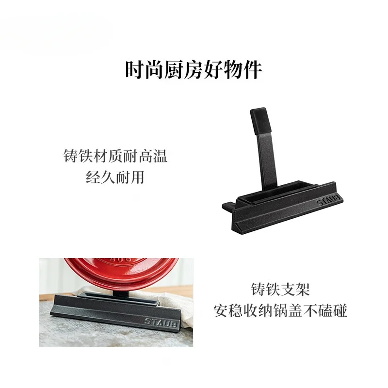 Cast iron lid rack, non-punching kitchen dining table countertop vertical hanging lid rack storage rack