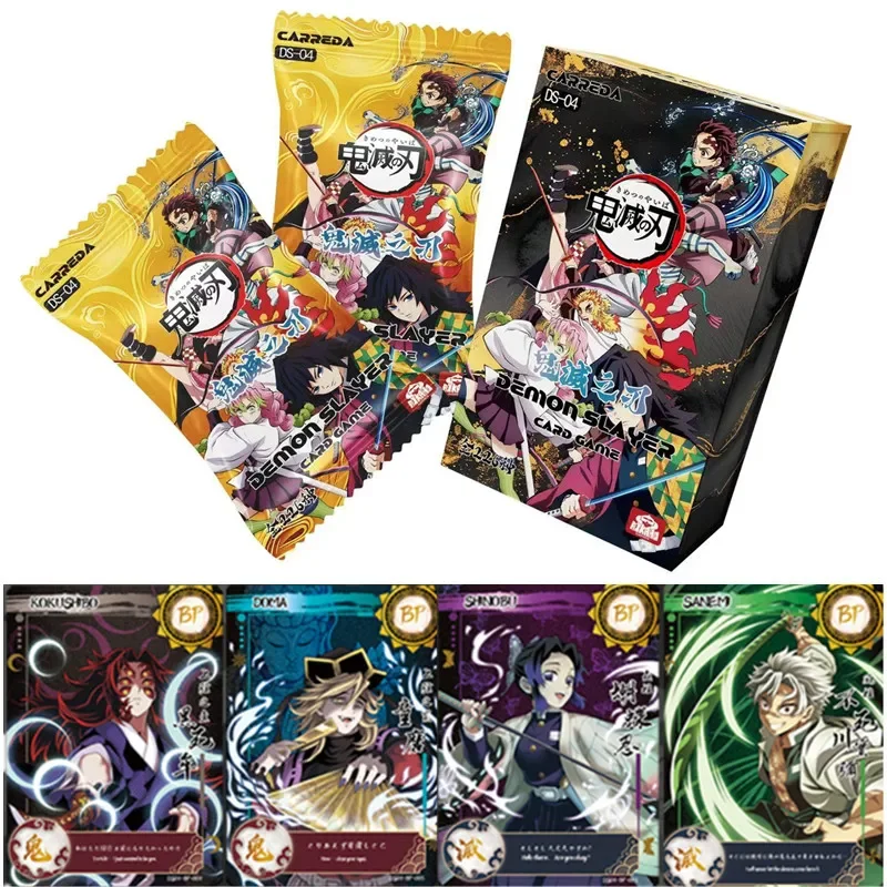 English Version of Aikaho Demon Slayer: Kimetsu No Yaiba Four Bombs Assembly DS-04 ASSEMBLY Anime Collection Card Kids Toys Gift