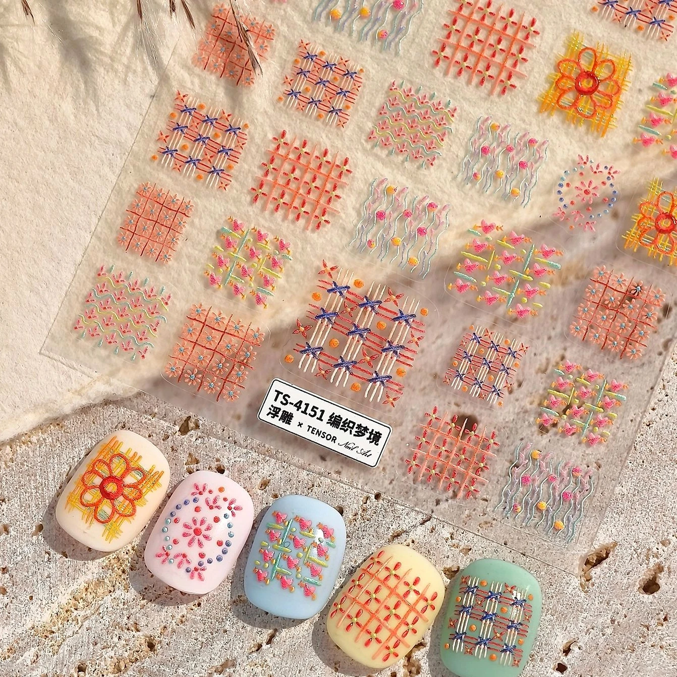 Retro Griglia Fiore Amore Cuore Punto Linea ondulata Gattino Striscia Pomodoro Pera Fragola Mela Goffratura Nail Art Sticker Decalcomania per manicure