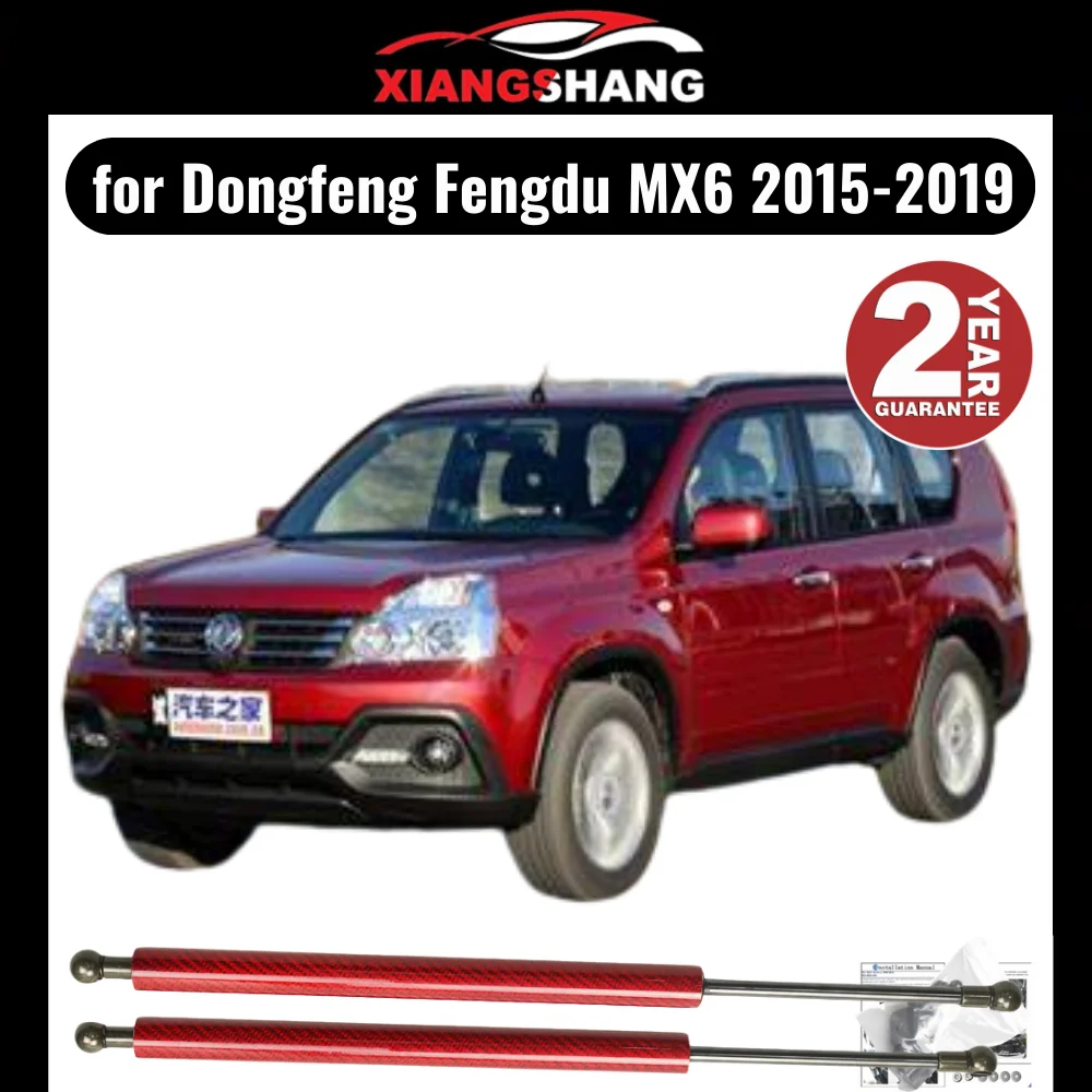 Hood Damper for Dongfeng Fengdu MX6 2015-2019 Gas Strut Lift Support Front Bonnet Modify Gas Springs Shock Absorber