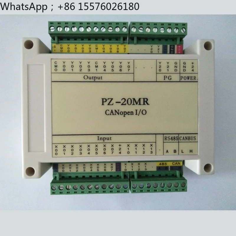 PLC programmable controller 20MR CANopen remote I / O independent intellectual property rights