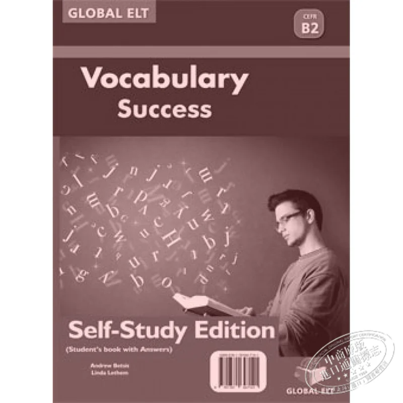 

Словарный запас B2 First Self Study Edition Эндрю Бетс Линда Летем ГЛОБАЛЬ ЭЛТ 9781781647141 Книга
