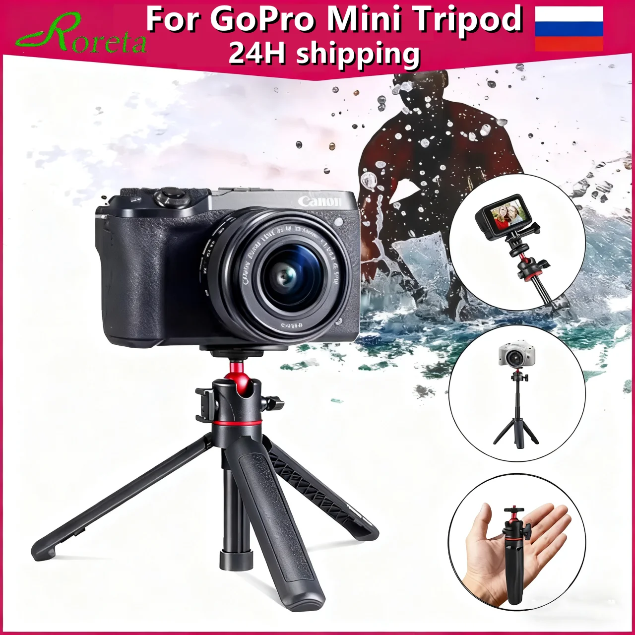 Roreta estender gopro vlog tripé mini tripé portátil para gopro hero 12 11 10 9 8 7 6 sessão preta osmo ação insta360 x3