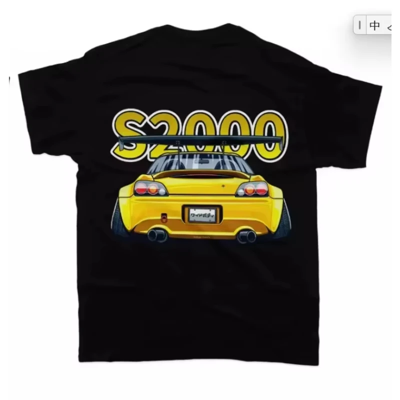 

Honda Trendy Hot Items S2000 T-shirt Cycling Suit with Logo Print, Unisex, Casual, Comfortable and Fashionable Round-neck Tops