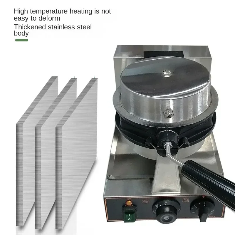 الأجهزة المنزلية التجارية آلة كعكة البيض الروتاري التدفئة الكهربائية المحلية الغاز آلة كعكة البيض آلة الخبز معدات كشك