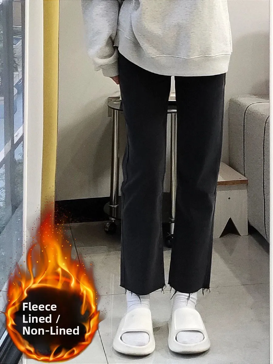 

Fce Lined Bla Frayed Straight Leg Denim Jeans Women's Autumn 2023 New Slimming Nine-Piece e Tube Pants Winter Wear