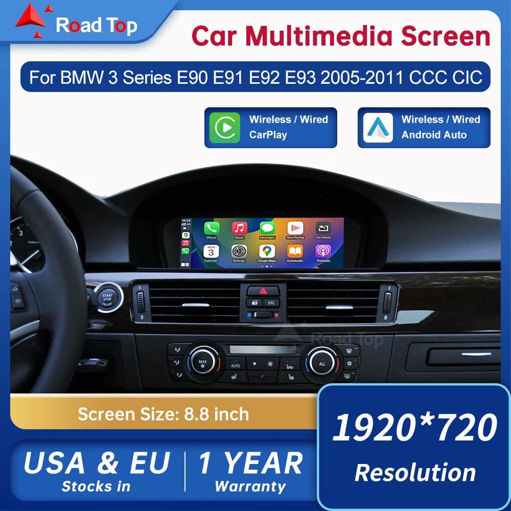 

8.8inch Touch Linux Display Multimedia Player For BMW Car 3 Series E90 E91 E92 E93 2005-2011 CCC CIC GPS Carplay