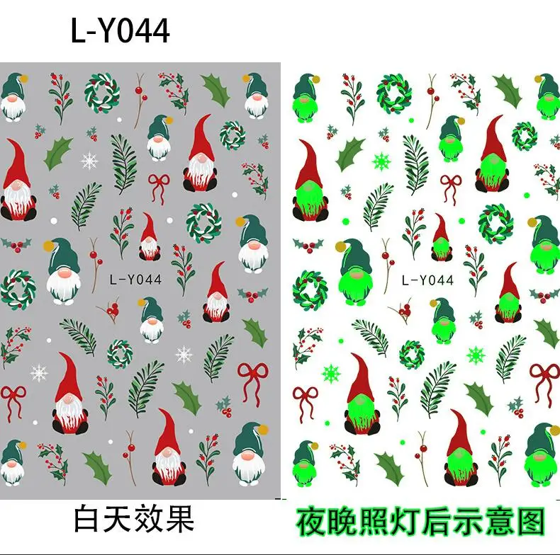 3D New Luminous Colored Light Bulbs Christmas Tree Nail Art Stickers Noctilucent Lanterns Snowflakes Santa Claus Nail Decals