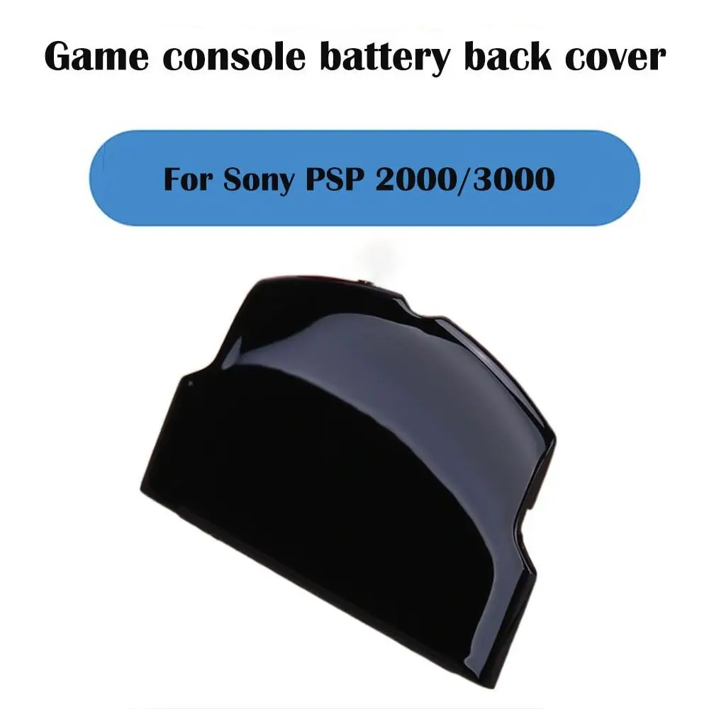 غطاء خلفي نحيف للبطارية من البلاستيك عالي الجودة بديل احترافي لسلسلة Sony PSP 2000/3000 #4