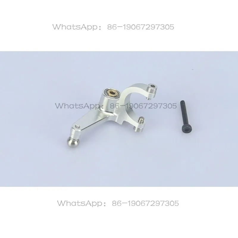 X3/Metal tail rotor double push TL3X010