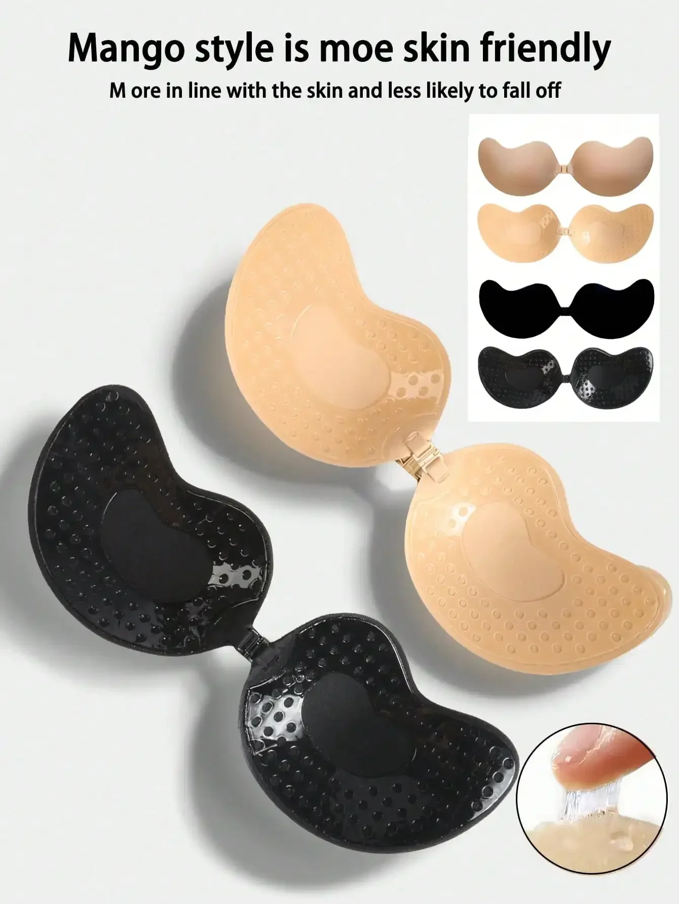 

4pcs/Set (2 Black + 2 Nude) Strapless, Backless, Cleavage-Enhancing Silicone Adhesive Bra Cups, Invisible Bust Lift Tape, Breath