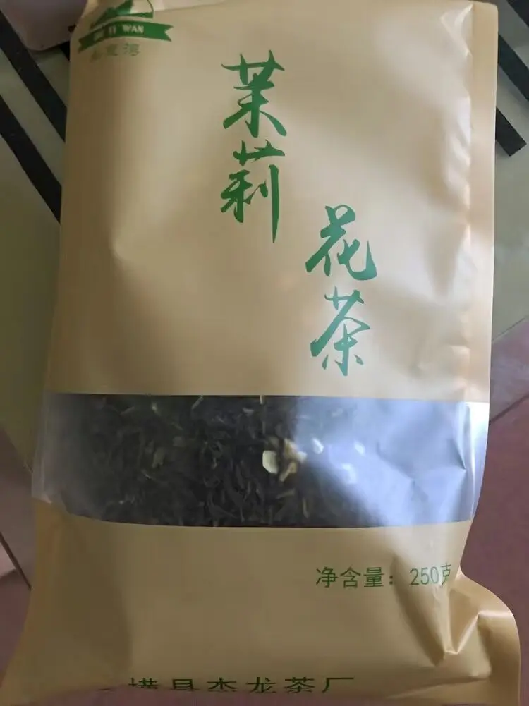 250g Chinese Handmade Jasmine Pearls Tea Set Zipper Bags Shuang Jasmine Loose Green Tea Recyclable Sealing Packing Bag