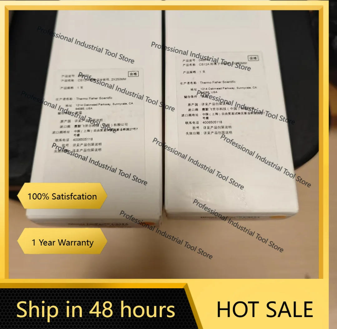 2026 new model Item number 046075 + 046076,CS12A cation chromatography column