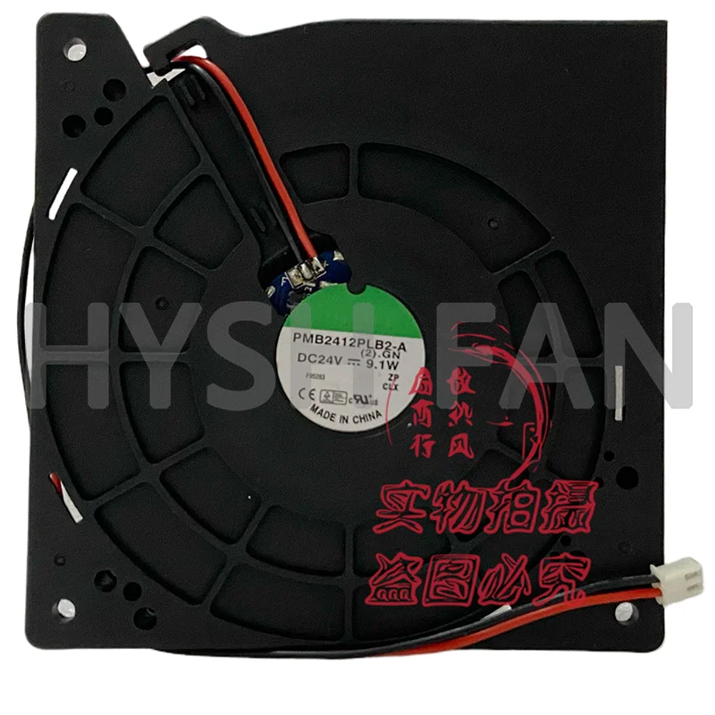 PMB2412PLB2-A(2).GN 12032 24V 9.1W Heat Dissipation Blower