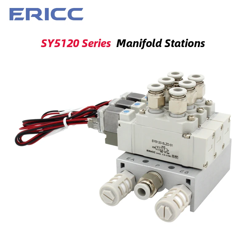 SMC type SY5120 Solenoid valve combination Single electronically controlled cylinder control valve SY5120-5LZD-01/SY5120-6LZD-01