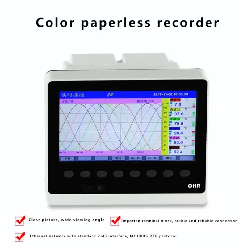 

【Best-selling】12-Channel Plastic Color Paperless Recorder Temperature Instruments Pressure Current Voltage Measurement Control O