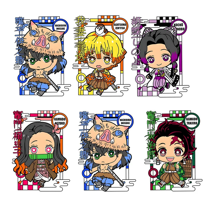 

2PCS Japanese Anime Ghost Slayer Q-version Heat Transfer Printing Sticker DIY T-shirt Washable Transfer Printing Sticker Patch