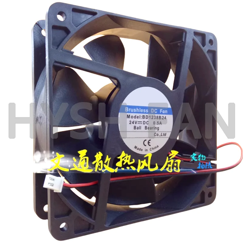 Ventilador refrigerando, modelo novo bd1238b24, dc24v 0.5a