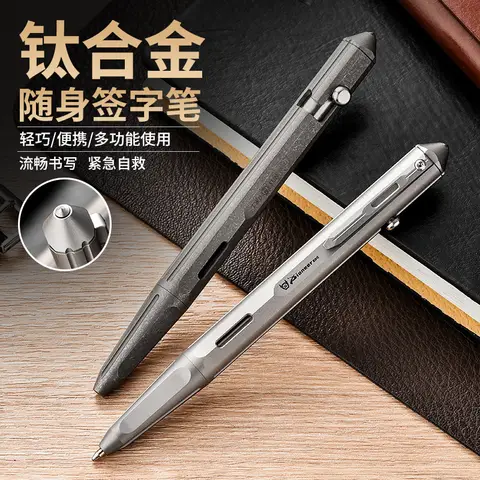 EDC 티타늄 합금 펜, 컬렉션 쓰기, 다기능 휴대용 야외 EDC 도구